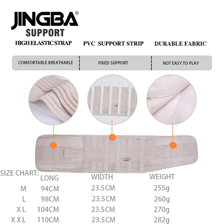 JINGBA SUPPORT Corset Slimming Belt Waist Trainer Sweat Men Back Support Waist Protection Fitness Belt Factory wholesale Dropshi